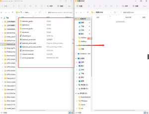 如何用vps搭建一个Minecraft服？BE-织音云论坛