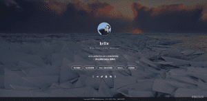 实用好看的2023个人主页官方源码-织音云论坛