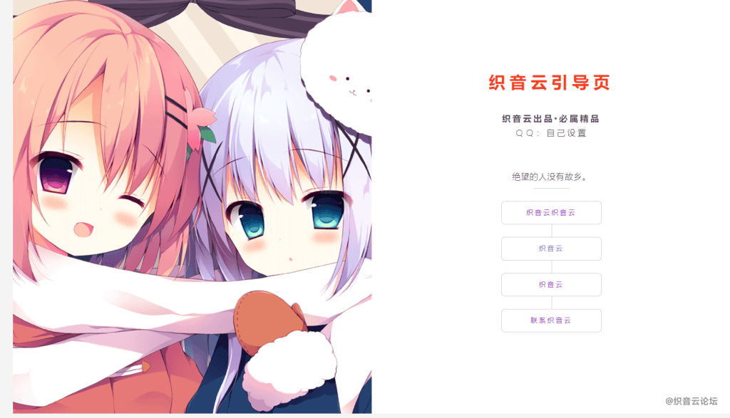 20231125122223589-QQ截图20231125122209