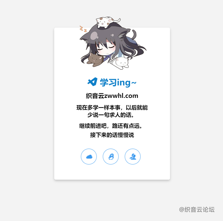 20231201192807834-QQ截图20231201192553