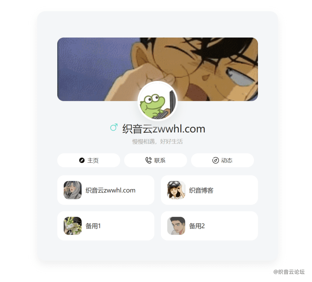 20231210165331855-QQ截图20231210165155