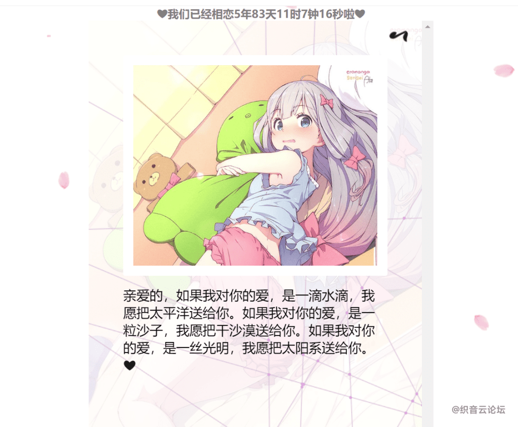 20231222213620148-QQ截图20231222213429