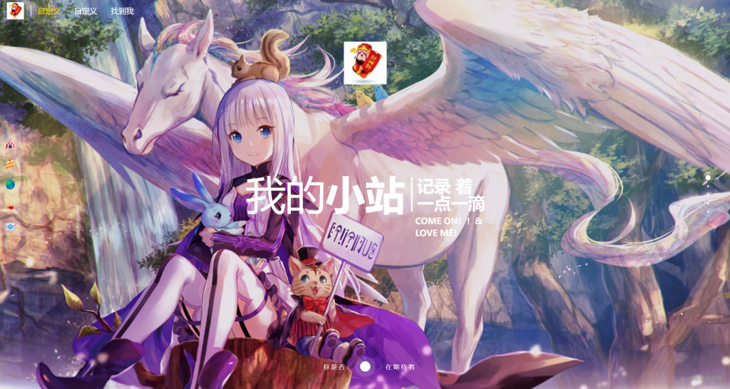 20240302192202908-QQ截图20240302192111