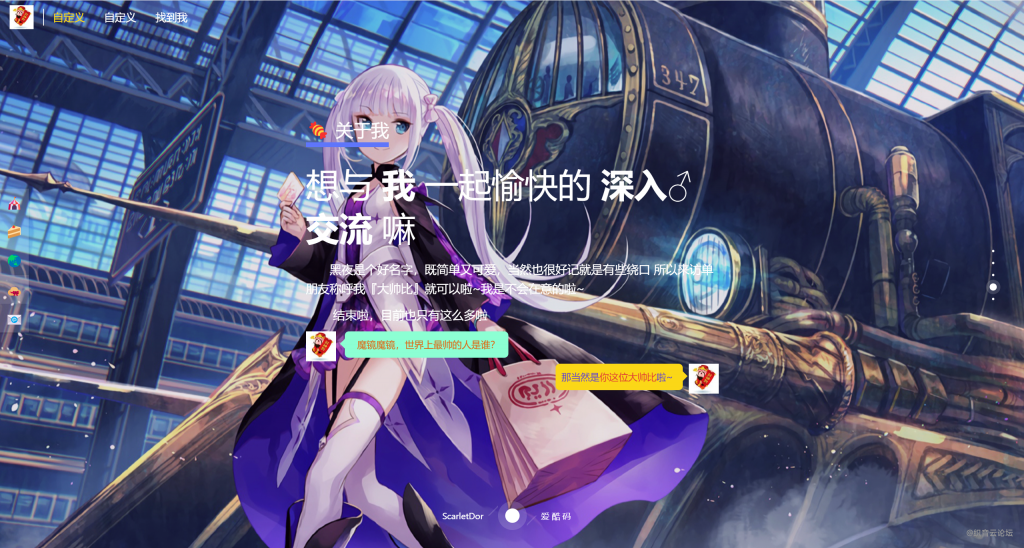 20240302192217422-QQ截图20240302192124