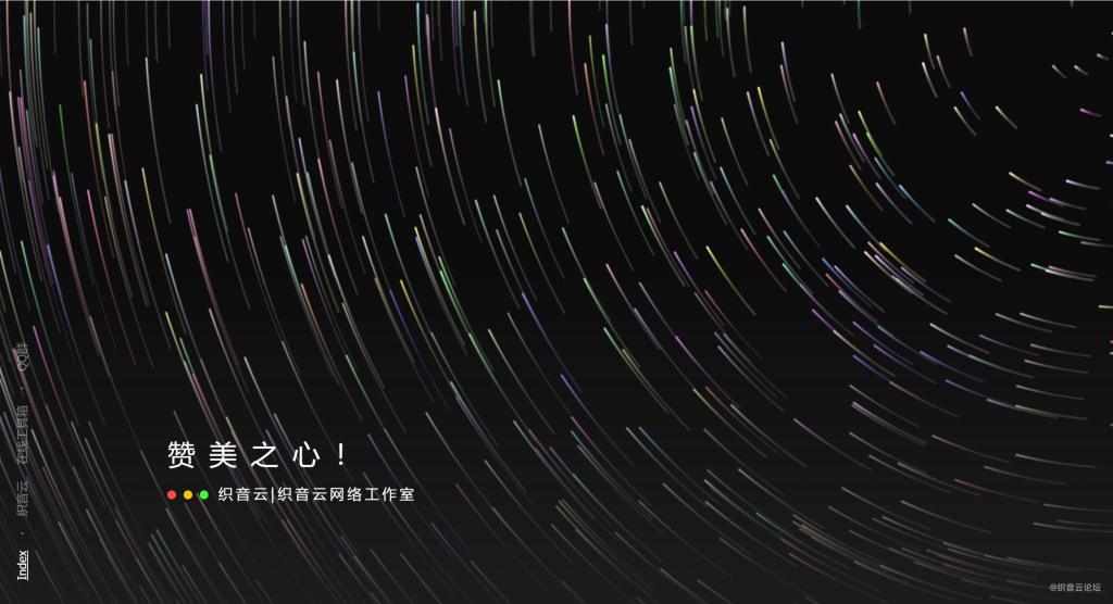 20240510145440117-QQ截图20240510145405