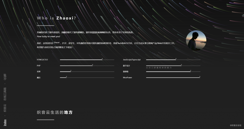 20240510145450684-QQ截图20240510145419