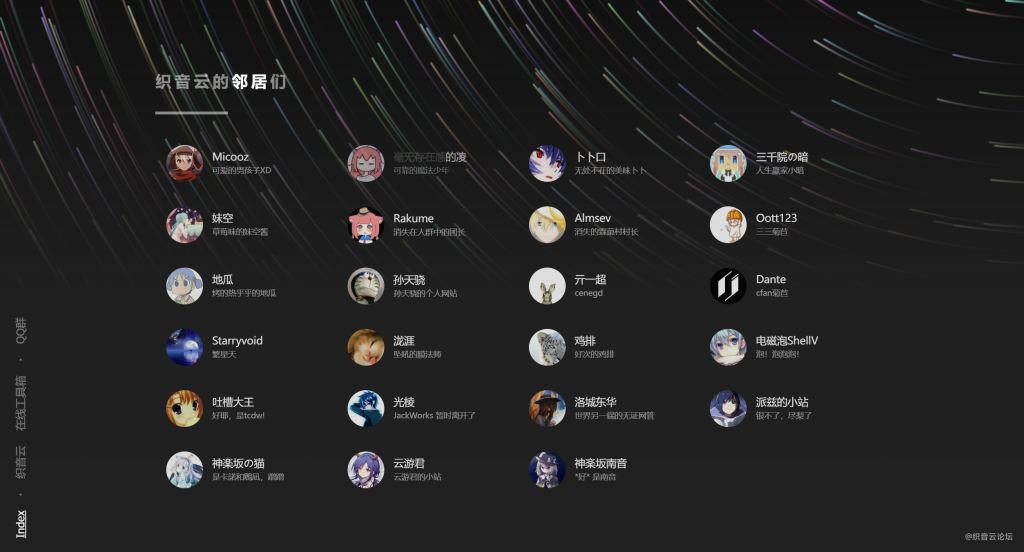 20240510145504746-QQ截图20240510145430