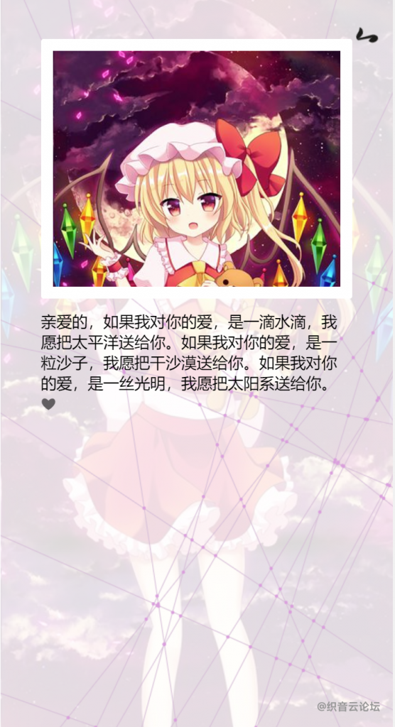 20240601175218267-QQ图片20240601175030