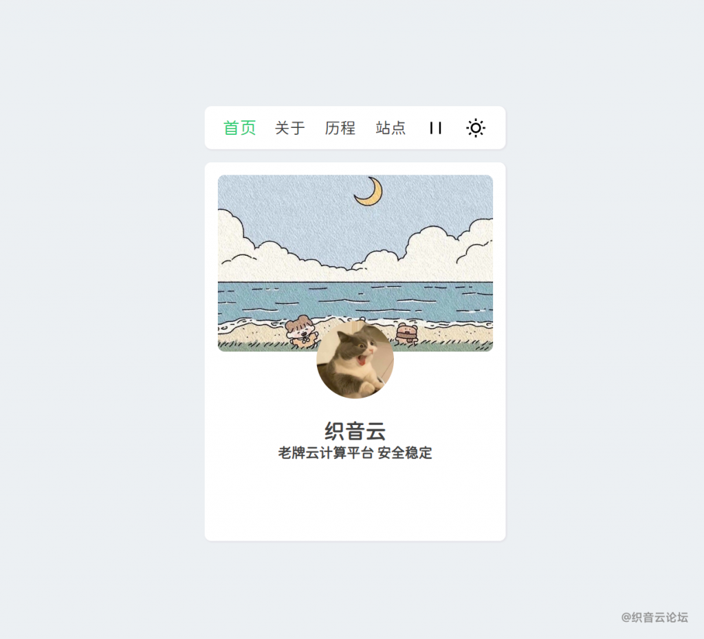 20240622123247402-20240622122925