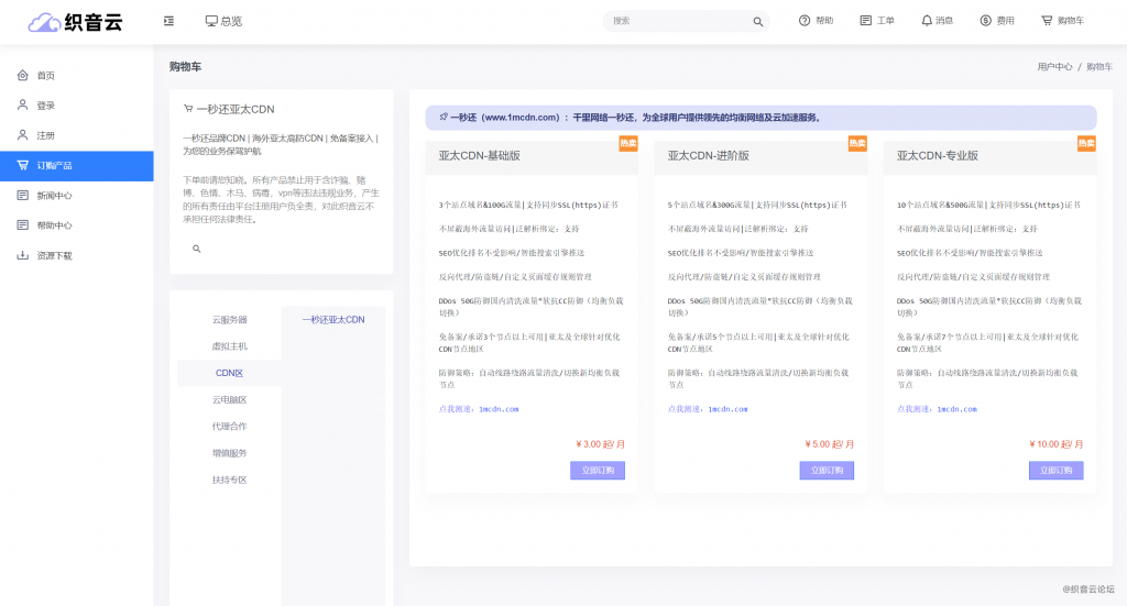 20240628110336452-QQ截图20240628110342