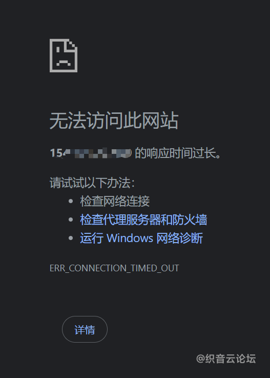 20250321155808137-image