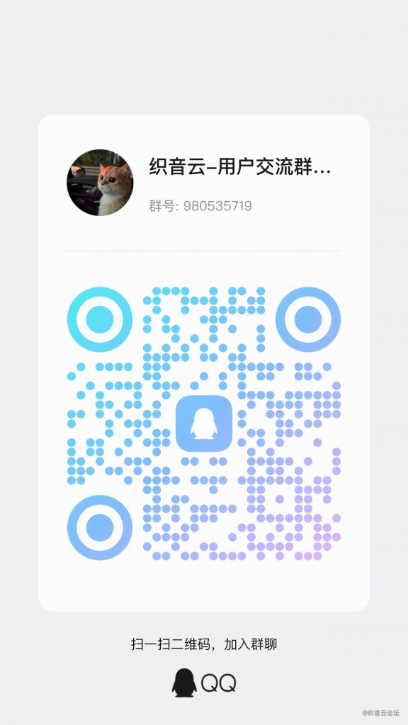 20260122134023495-IMG_0899