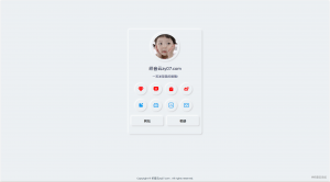 拟态个人主页UI源码开源-织音云论坛