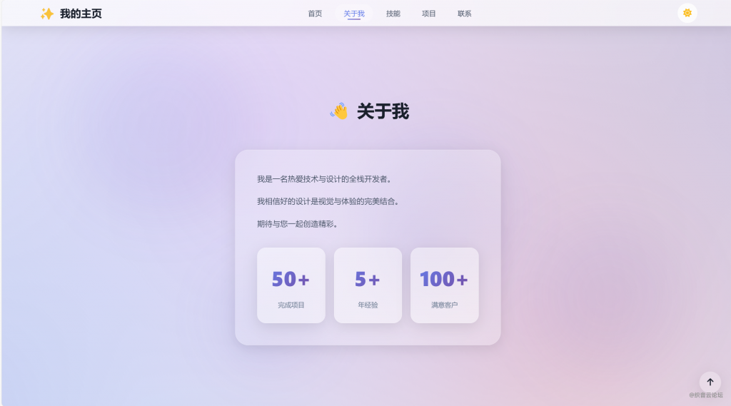 20260212190611654-QQ截图20260212190507