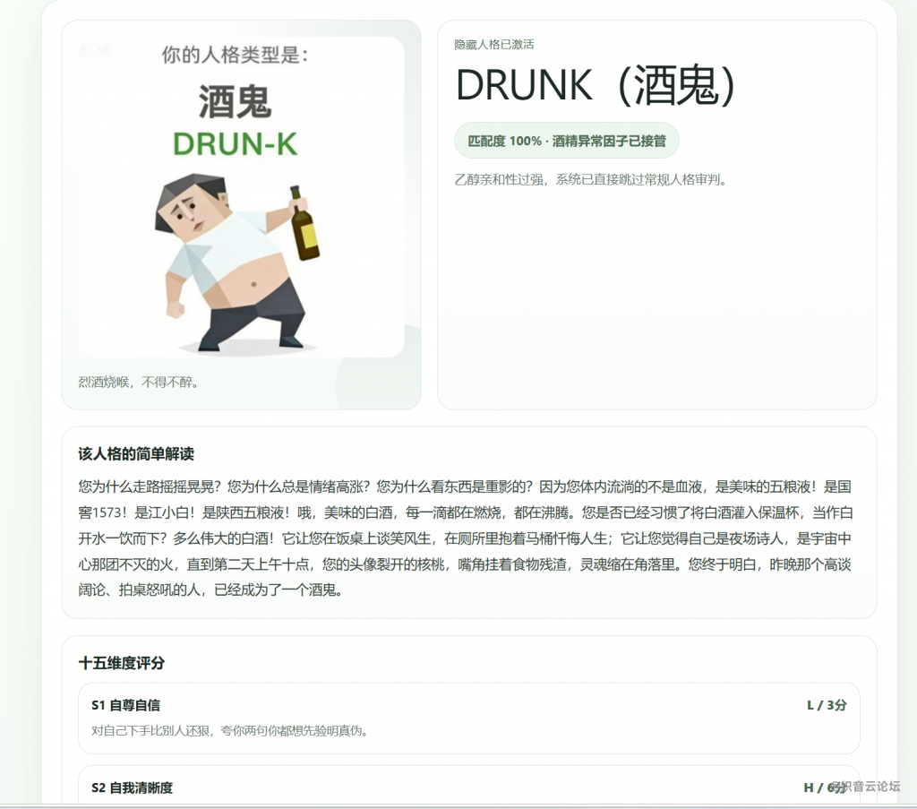 20260426162741541-9999