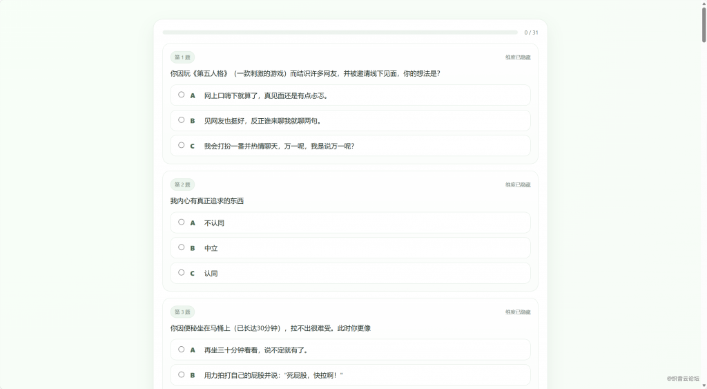 20260426162748455-888