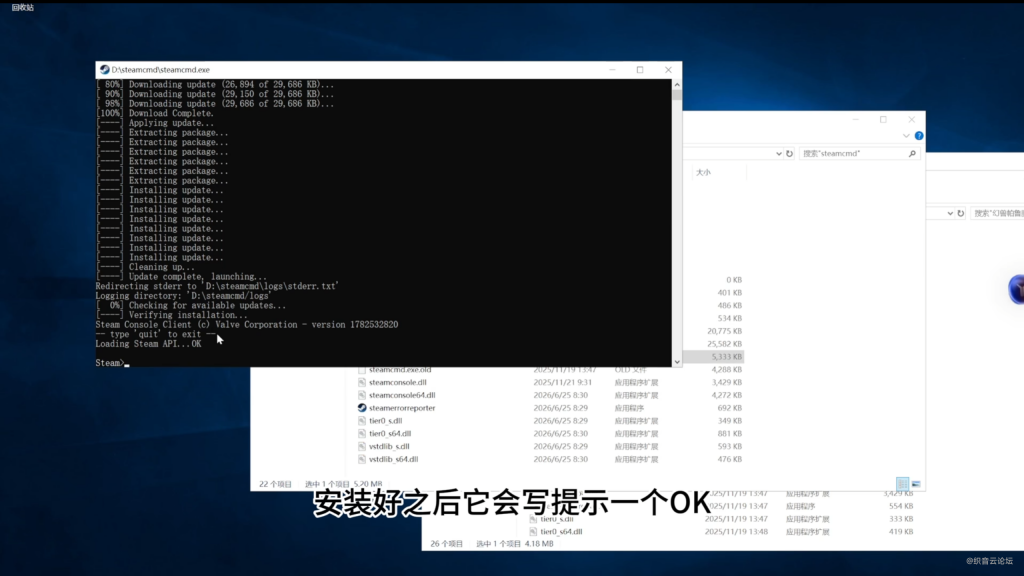 20260714202430195-QQ截图20260714202345